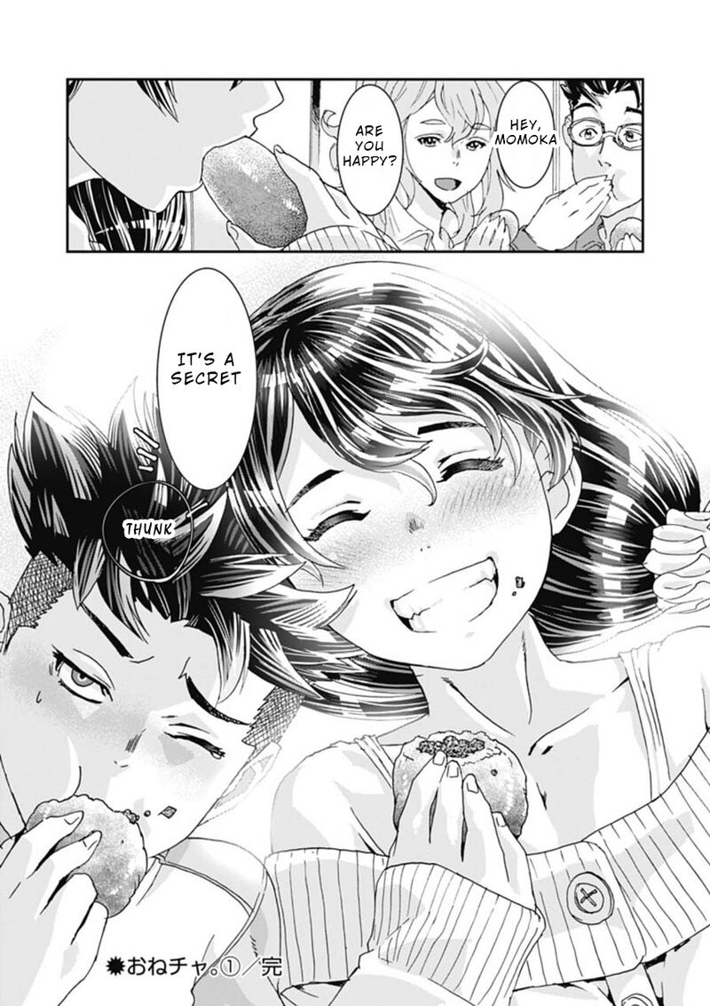 Onsen Yousei Hakone Chan 4 36