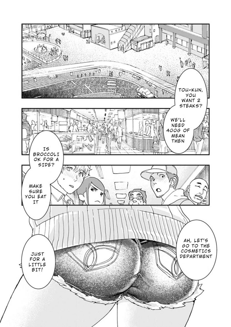 Onsen Yousei Hakone Chan 4 8