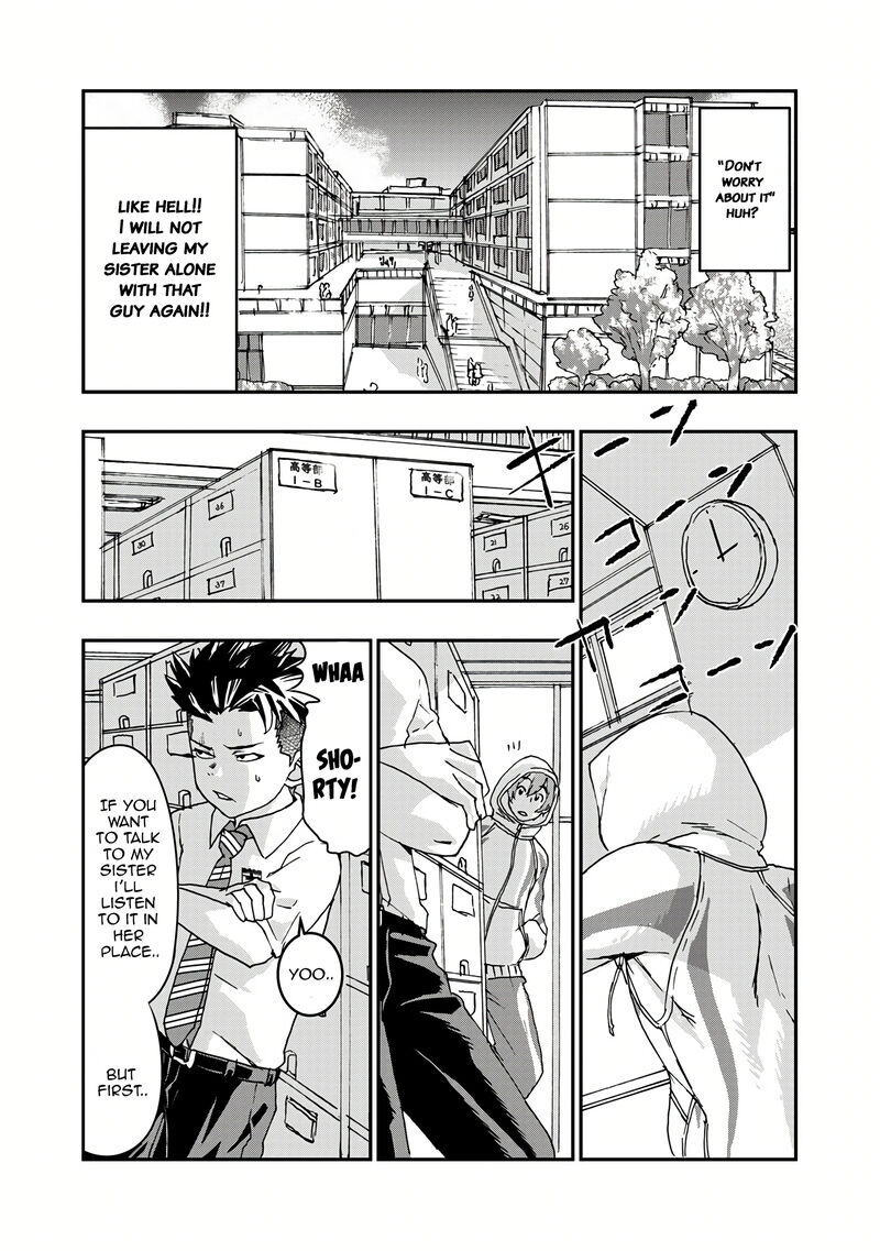 Onsen Yousei Hakone Chan 5 10