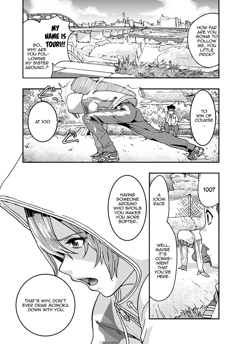 Onsen Yousei Hakone Chan 5 11