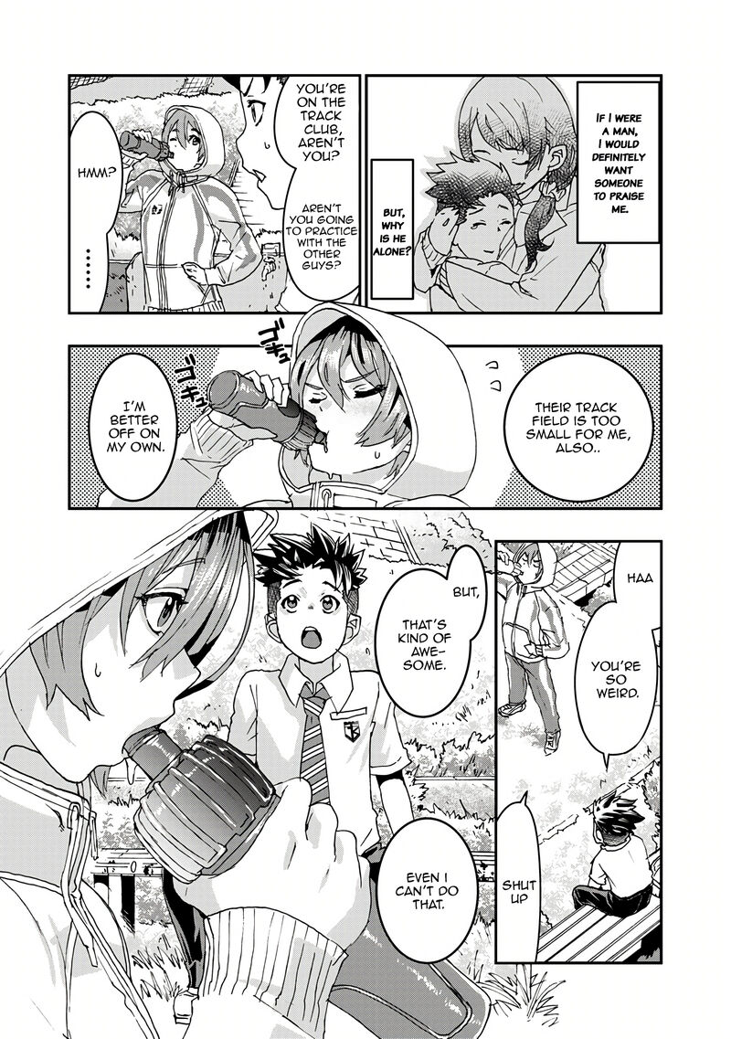 Onsen Yousei Hakone Chan 5 13