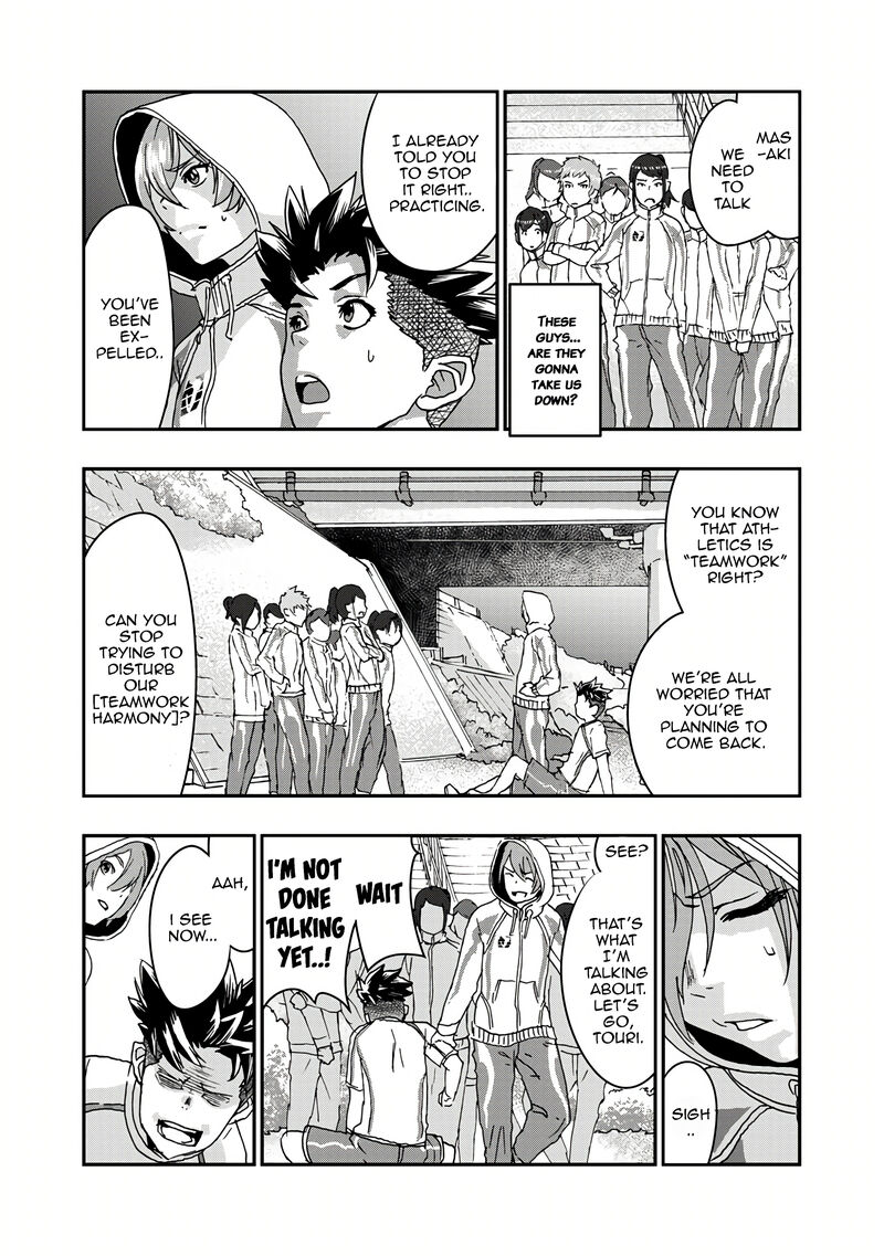 Onsen Yousei Hakone Chan 5 17
