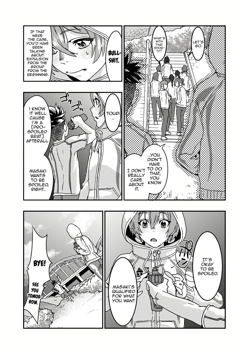 Onsen Yousei Hakone Chan 5 19