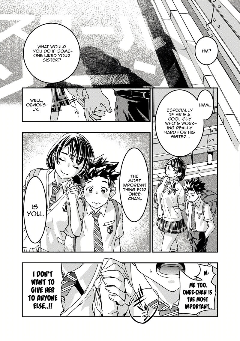 Onsen Yousei Hakone Chan 5 21