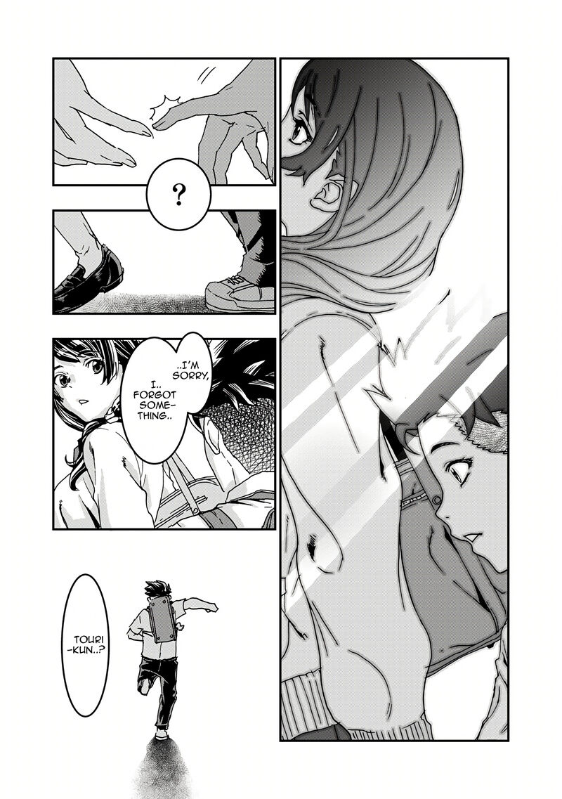 Onsen Yousei Hakone Chan 5 23