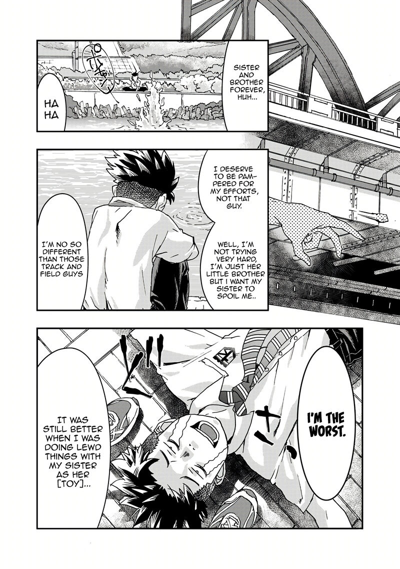 Onsen Yousei Hakone Chan 5 24