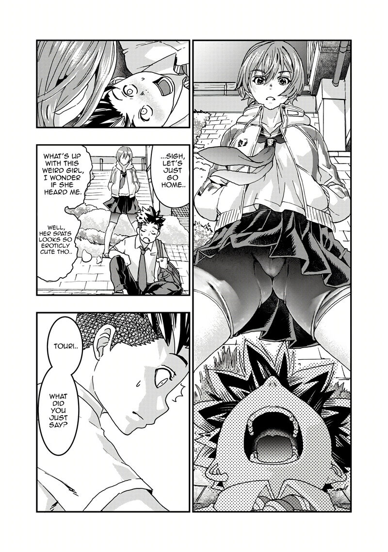 Onsen Yousei Hakone Chan 5 25