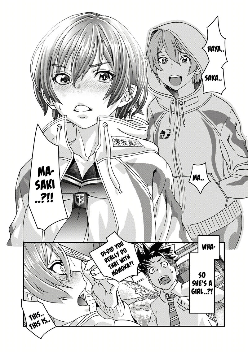 Onsen Yousei Hakone Chan 5 26