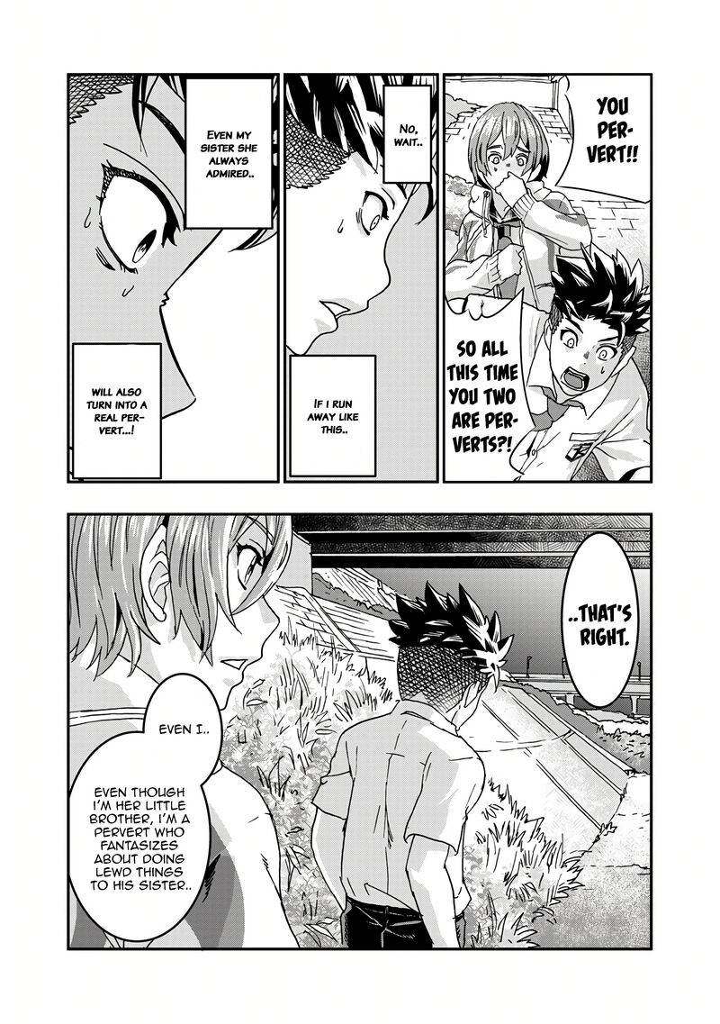 Onsen Yousei Hakone Chan 5 27