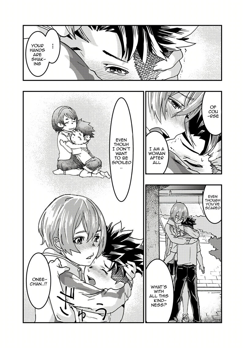 Onsen Yousei Hakone Chan 5 30
