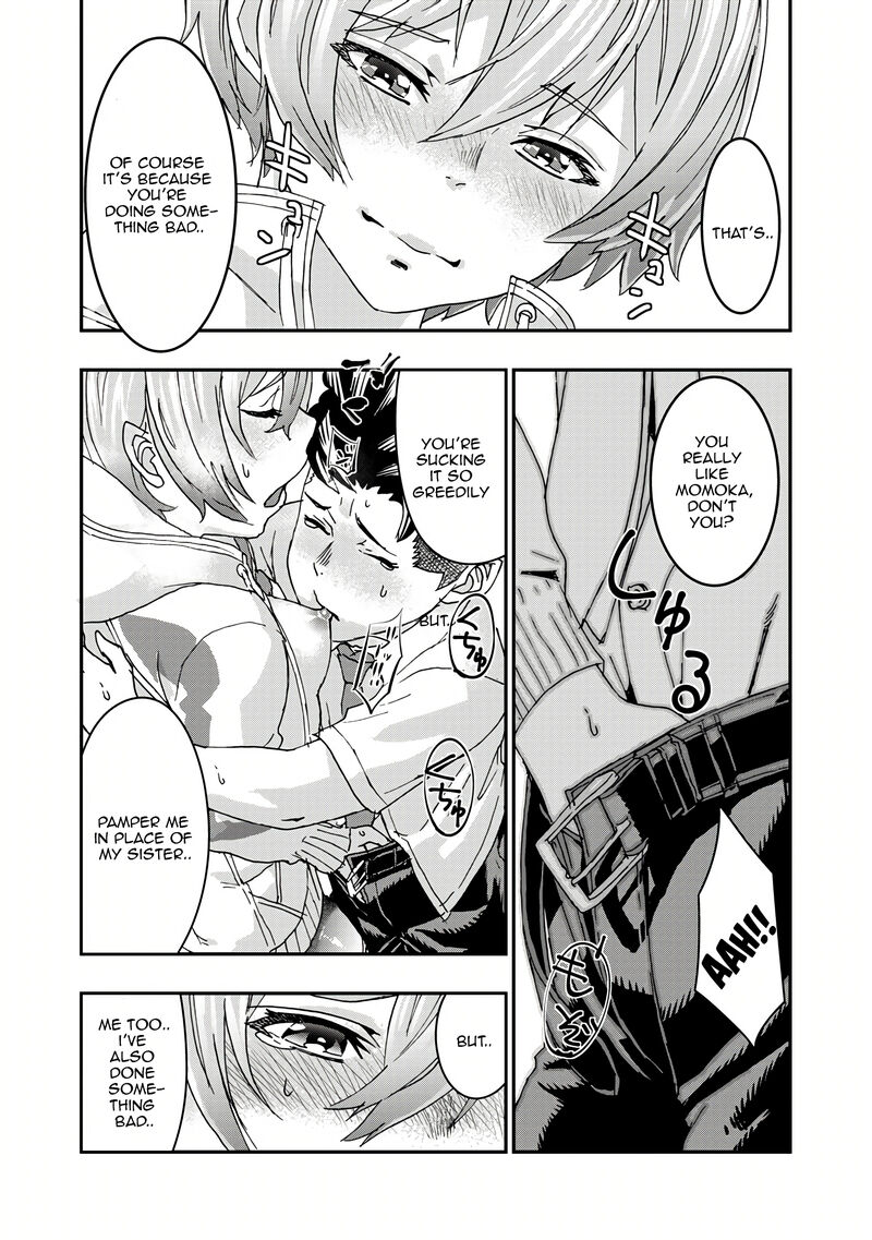 Onsen Yousei Hakone Chan 5 34