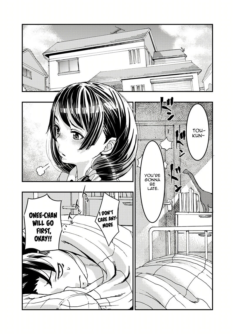 Onsen Yousei Hakone Chan 5 38