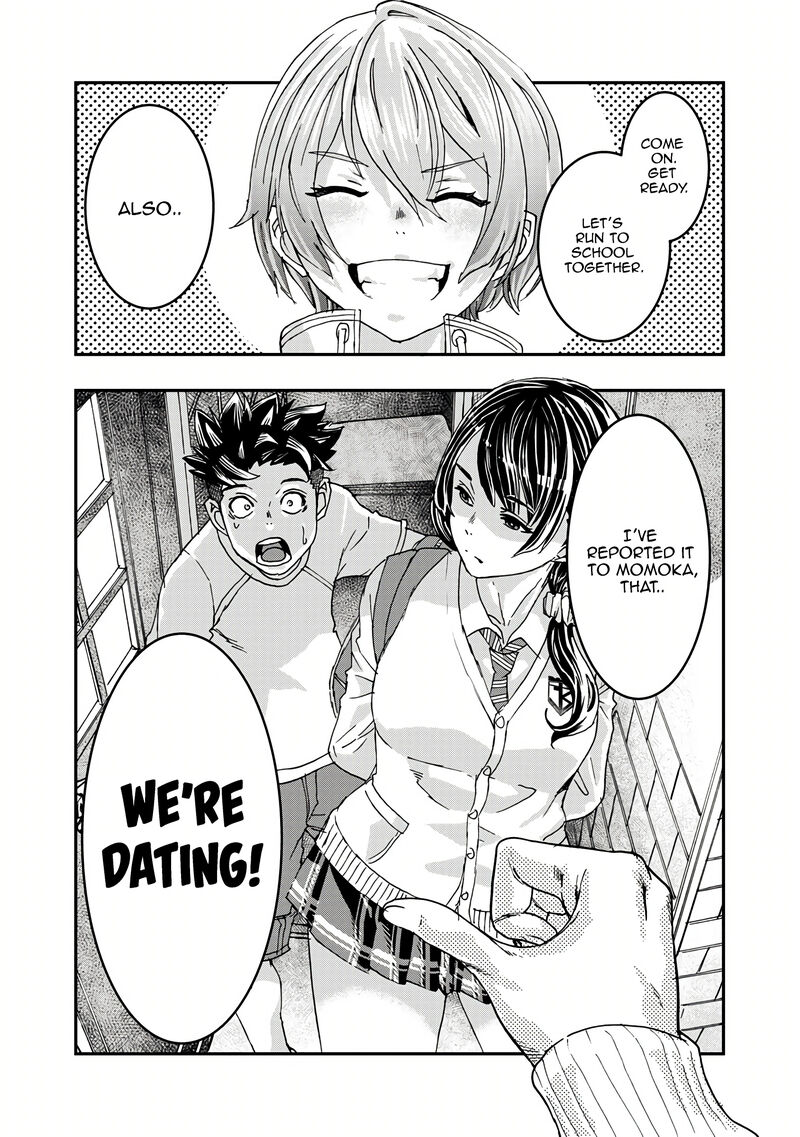 Onsen Yousei Hakone Chan 5 40