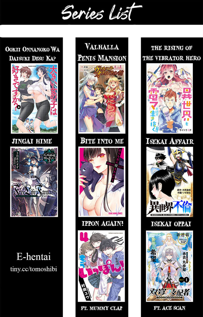 Onsen Yousei Hakone Chan 5 42