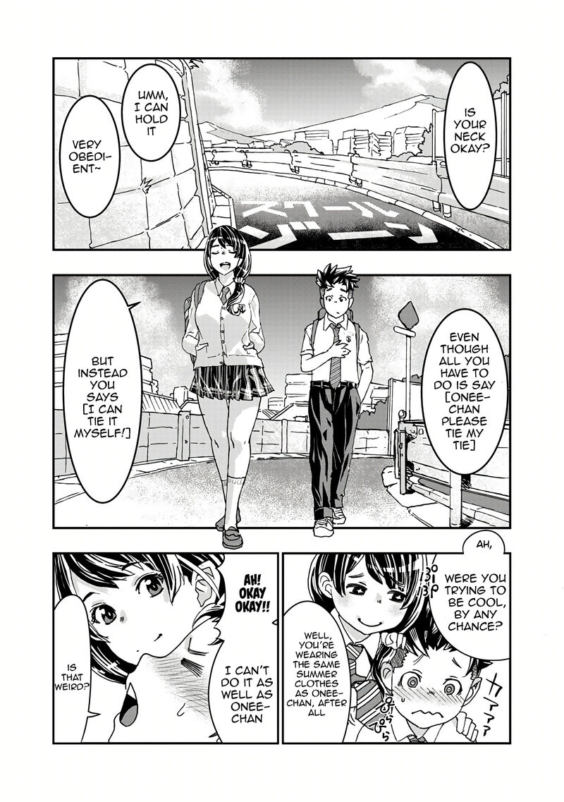 Onsen Yousei Hakone Chan 5 5