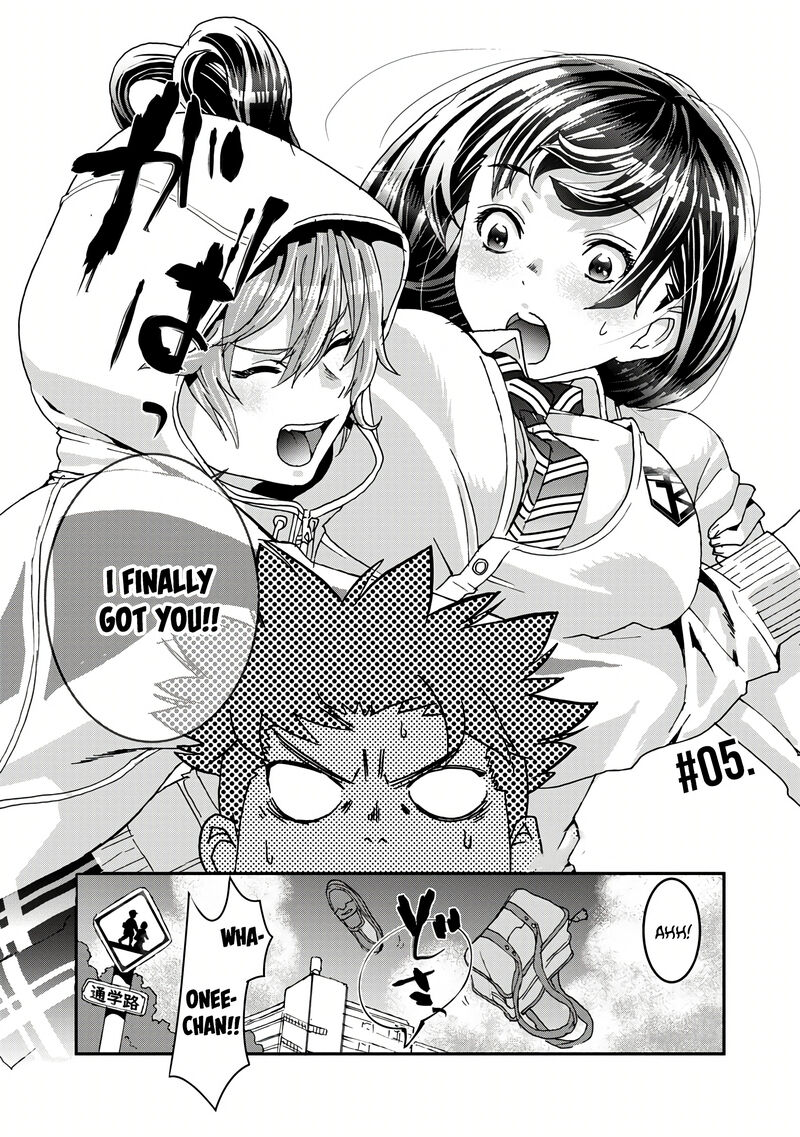 Onsen Yousei Hakone Chan 5 7