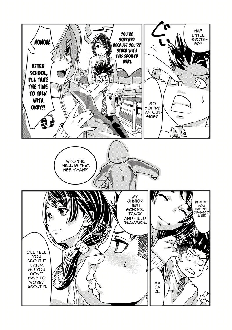 Onsen Yousei Hakone Chan 5 9