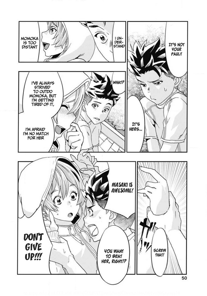 Onsen Yousei Hakone Chan 6 10