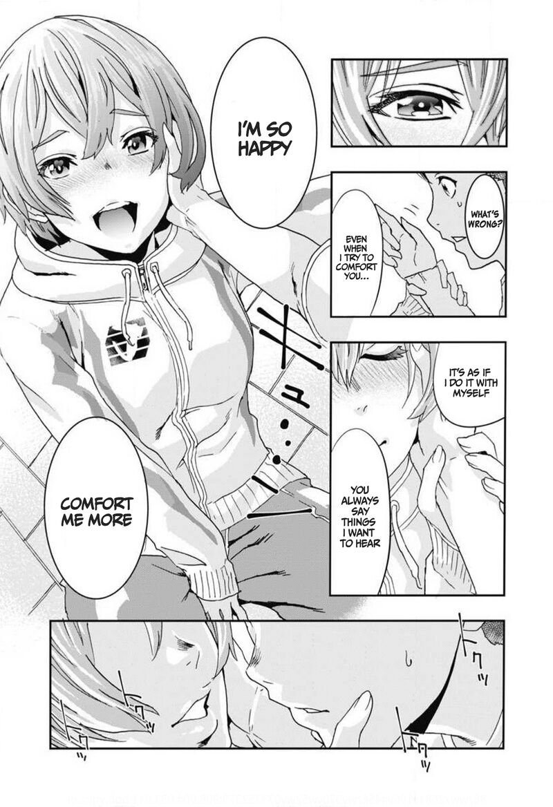 Onsen Yousei Hakone Chan 6 11