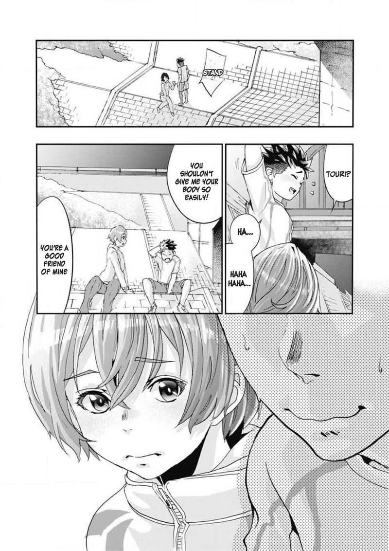 Onsen Yousei Hakone Chan 6 12