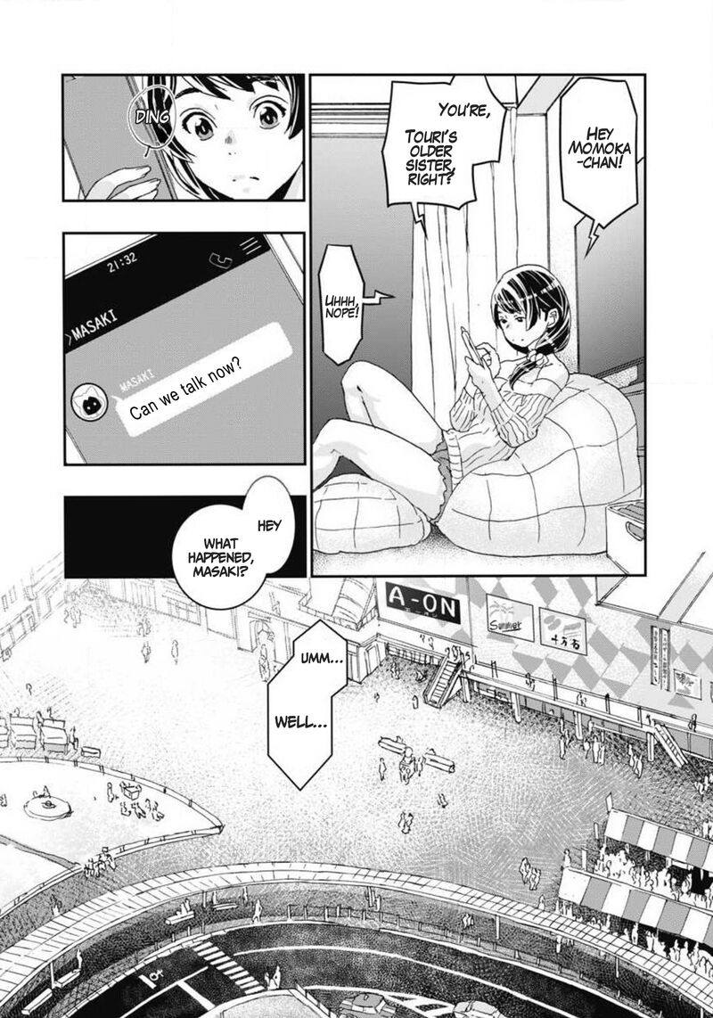 Onsen Yousei Hakone Chan 6 14