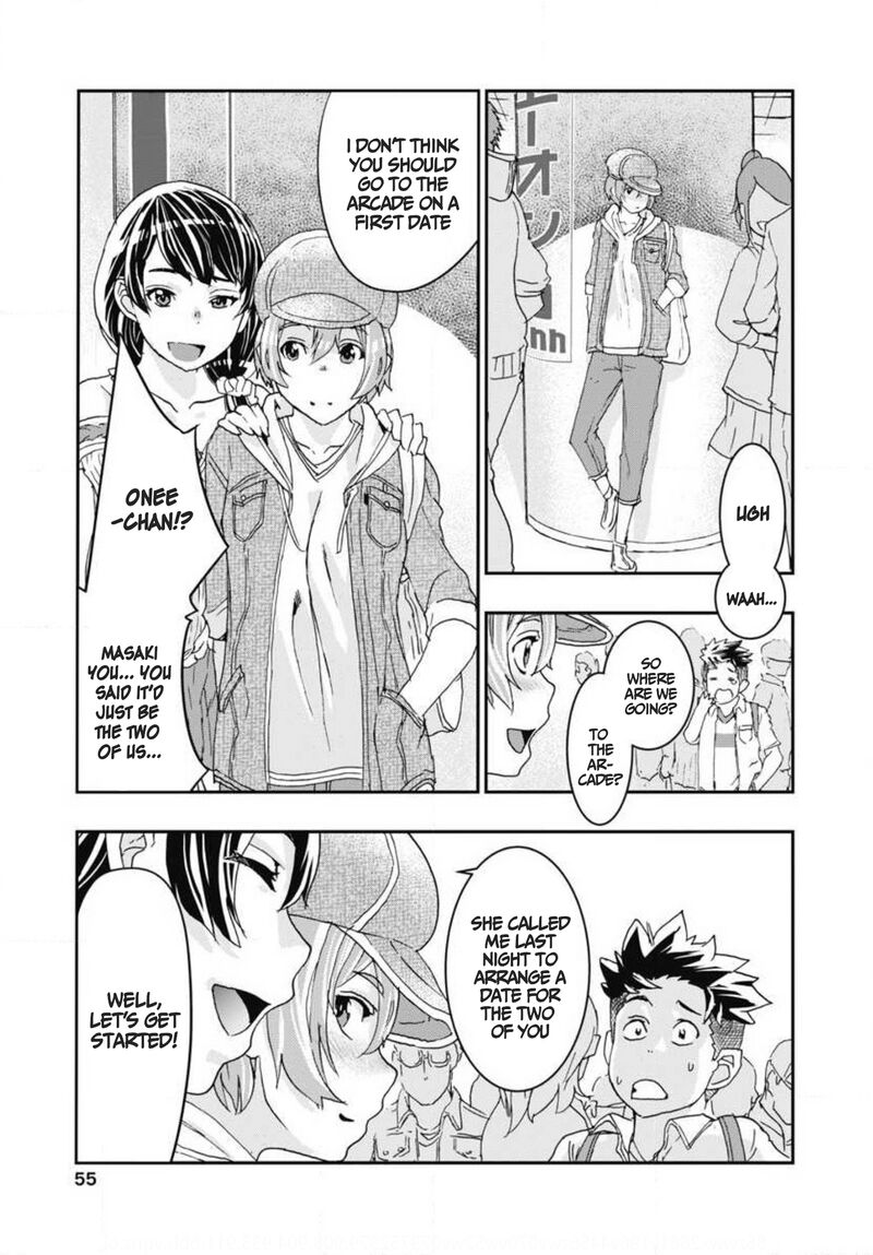 Onsen Yousei Hakone Chan 6 15