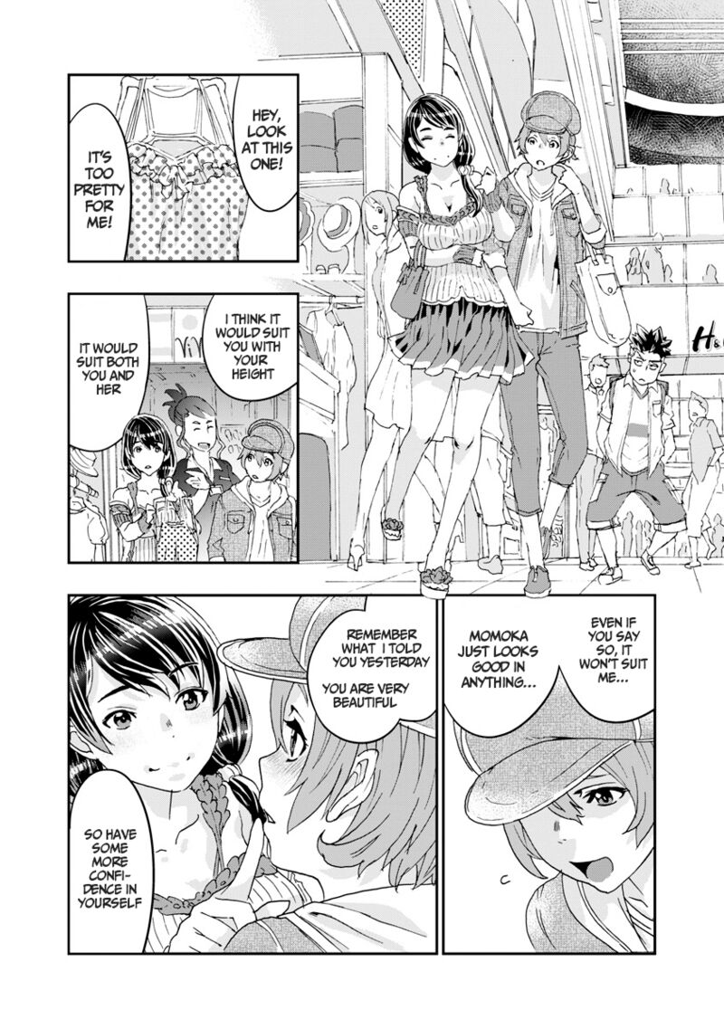 Onsen Yousei Hakone Chan 6 16