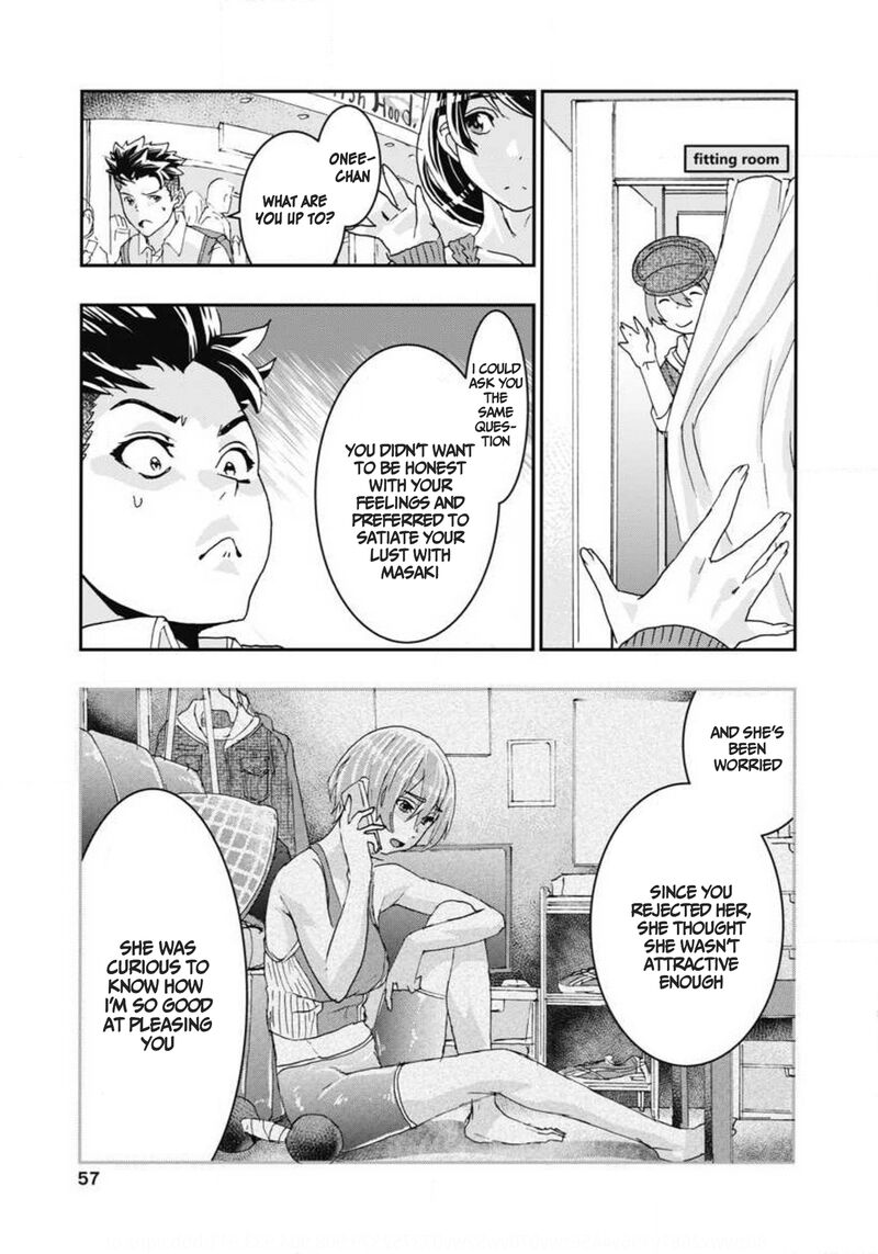 Onsen Yousei Hakone Chan 6 17