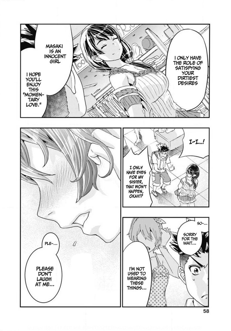 Onsen Yousei Hakone Chan 6 18