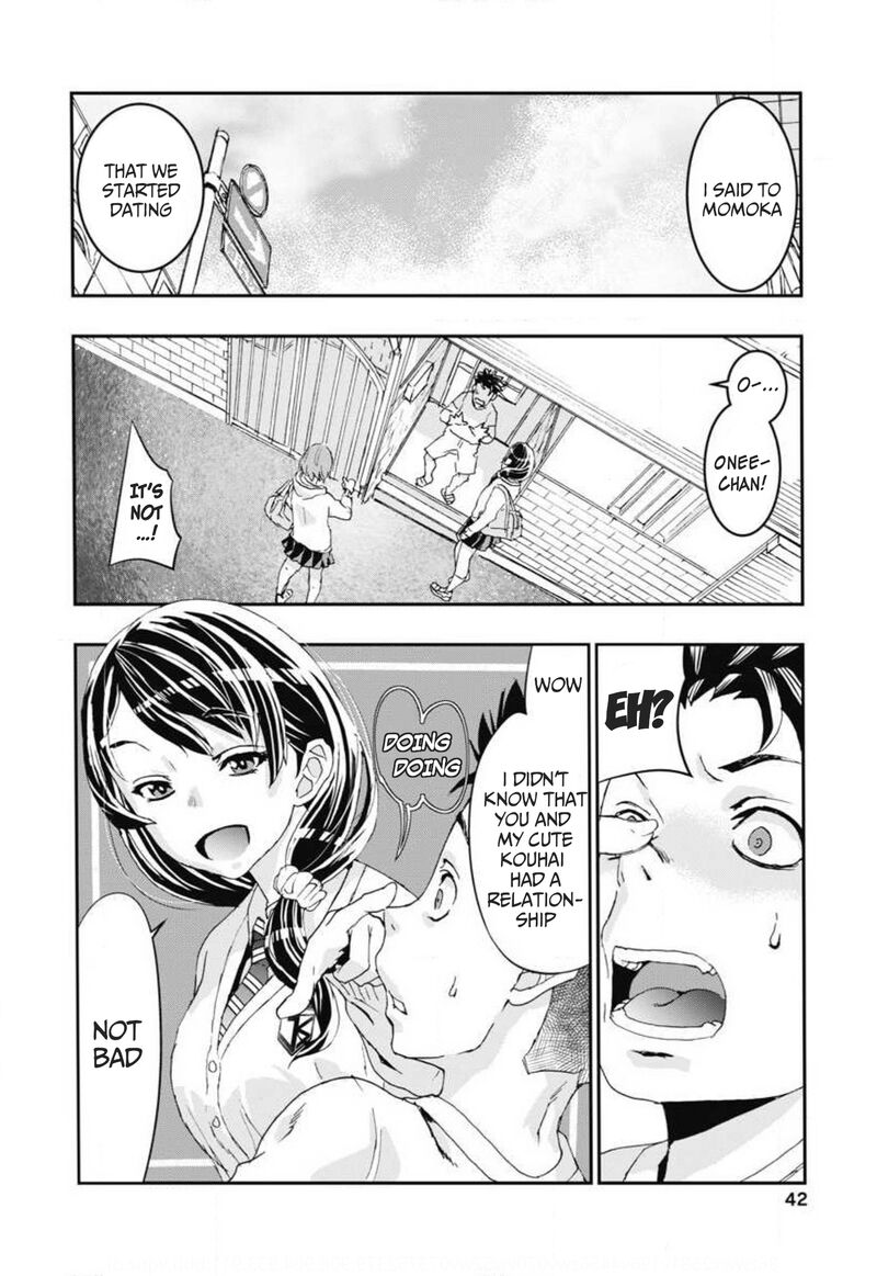 Onsen Yousei Hakone Chan 6 2
