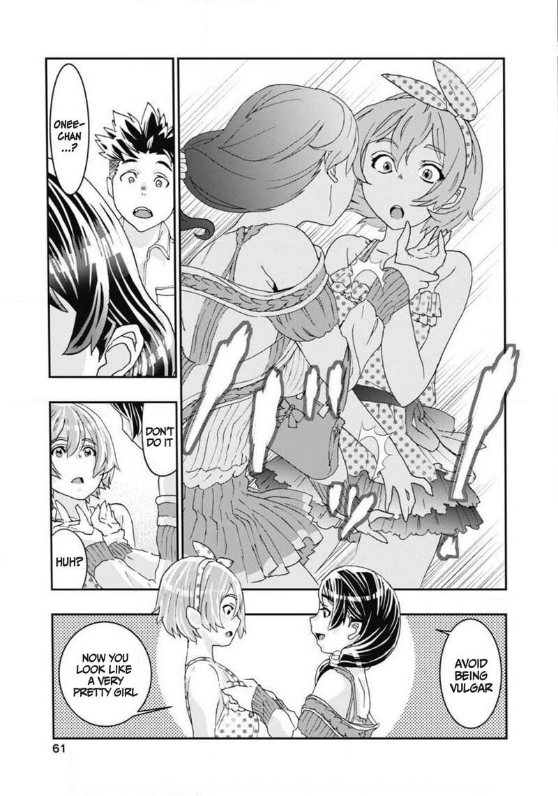 Onsen Yousei Hakone Chan 6 21