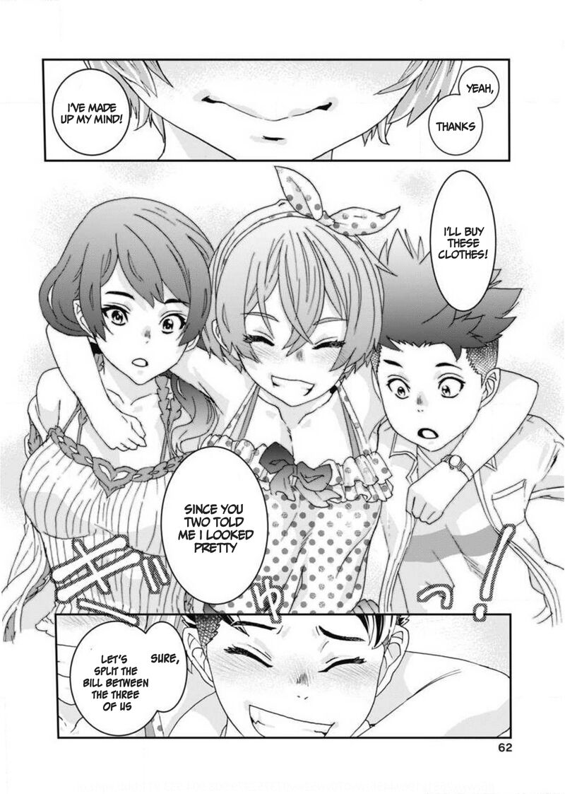 Onsen Yousei Hakone Chan 6 22