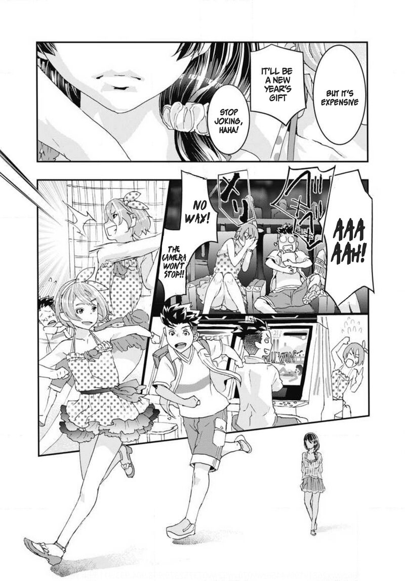 Onsen Yousei Hakone Chan 6 23