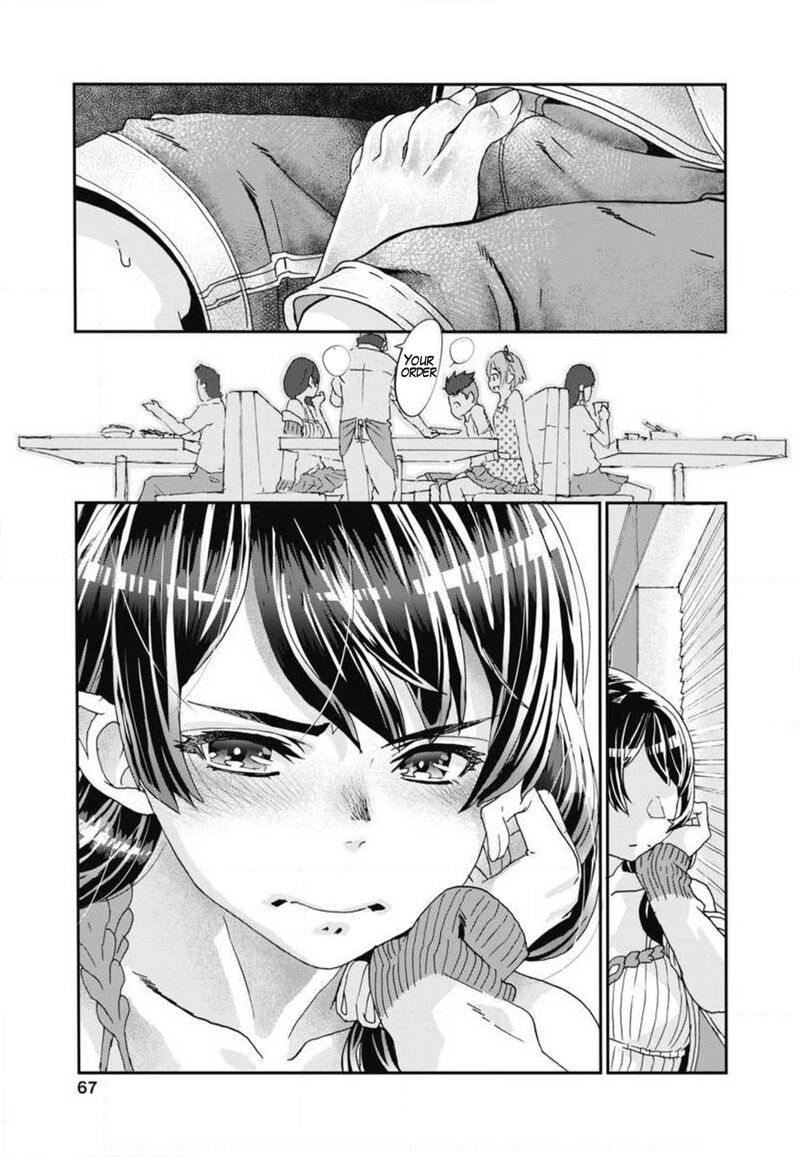 Onsen Yousei Hakone Chan 6 27