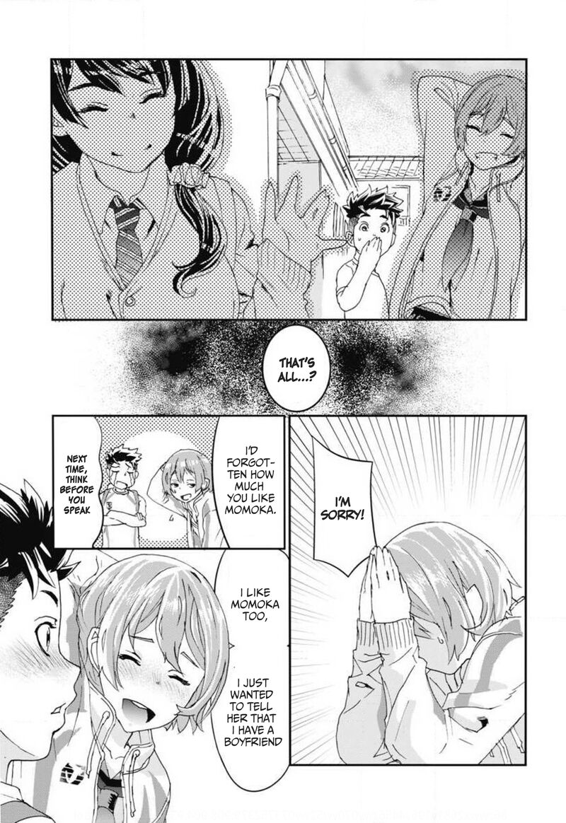 Onsen Yousei Hakone Chan 6 3