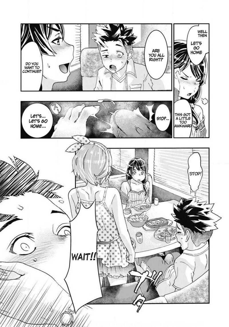 Onsen Yousei Hakone Chan 6 31