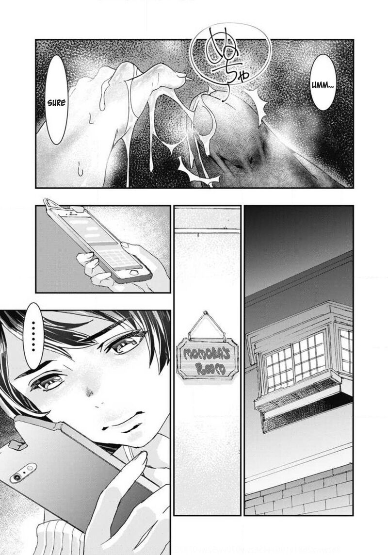Onsen Yousei Hakone Chan 6 35