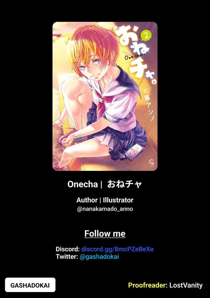 Onsen Yousei Hakone Chan 6 37