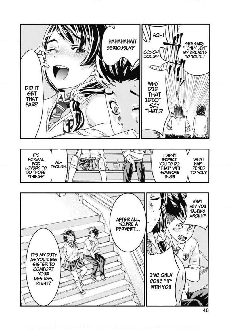 Onsen Yousei Hakone Chan 6 6