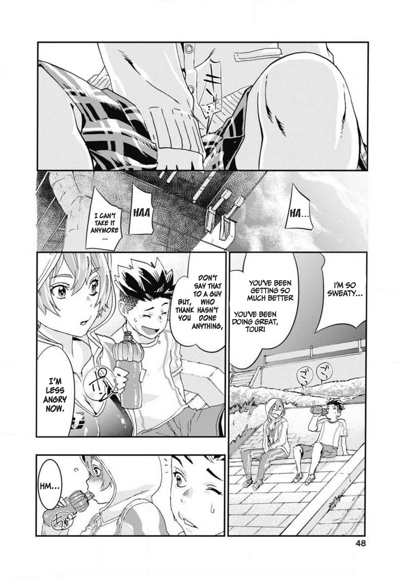 Onsen Yousei Hakone Chan 6 8