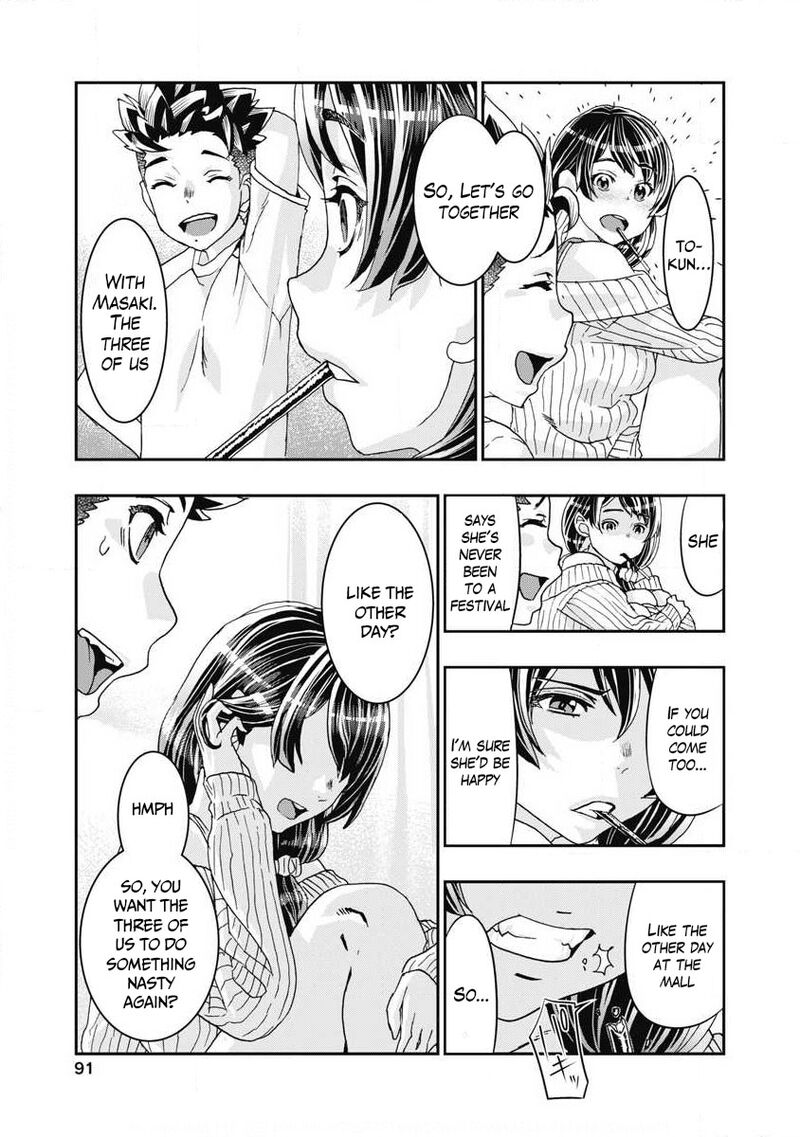 Onsen Yousei Hakone Chan 7 13