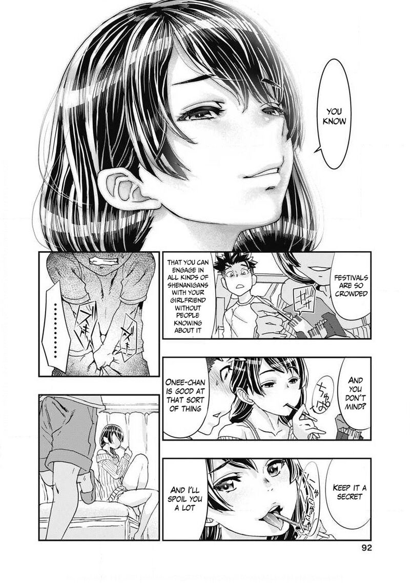 Onsen Yousei Hakone Chan 7 14