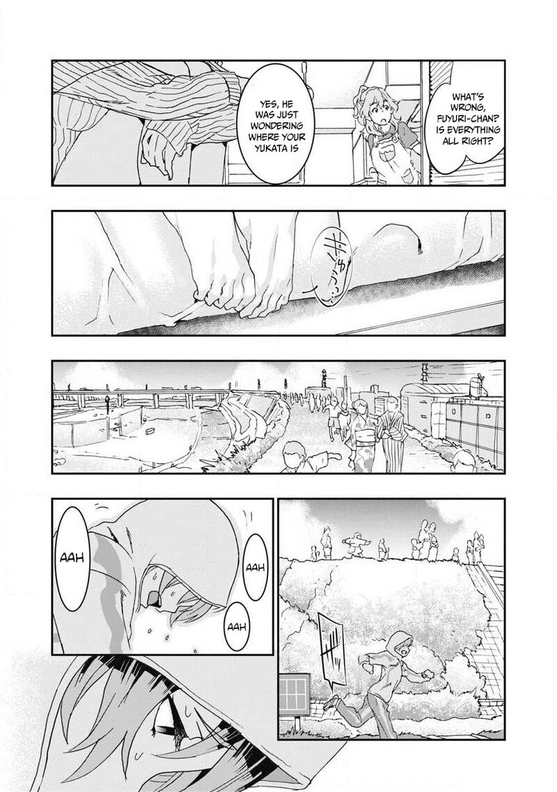 Onsen Yousei Hakone Chan 7 15