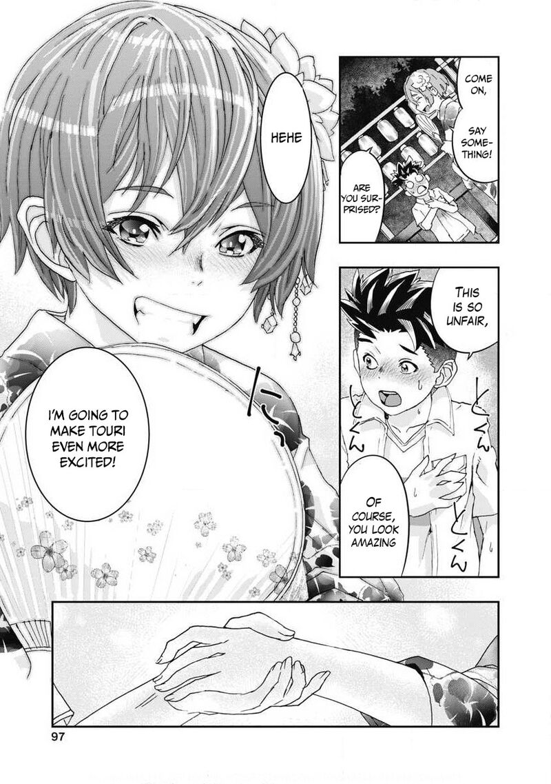 Onsen Yousei Hakone Chan 7 19