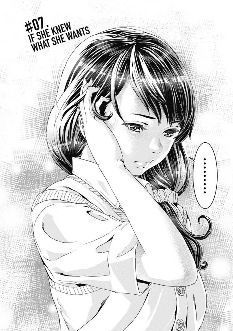 Onsen Yousei Hakone Chan 7 2