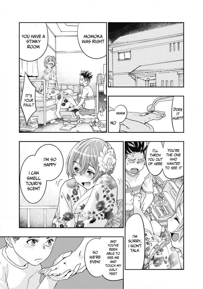 Onsen Yousei Hakone Chan 7 25