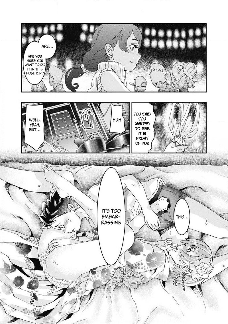Onsen Yousei Hakone Chan 7 28