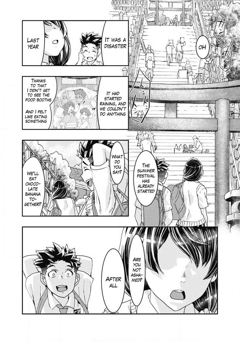 Onsen Yousei Hakone Chan 7 4