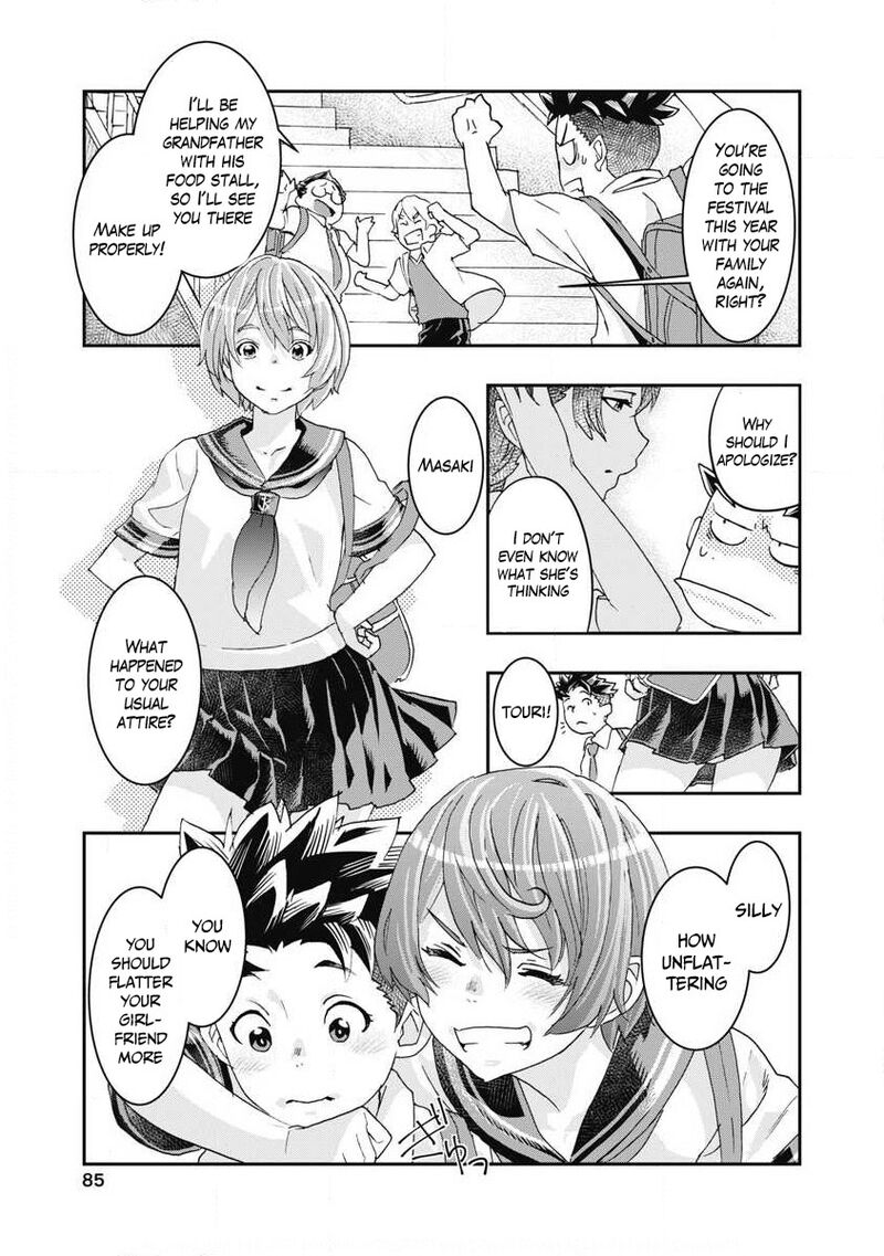 Onsen Yousei Hakone Chan 7 7