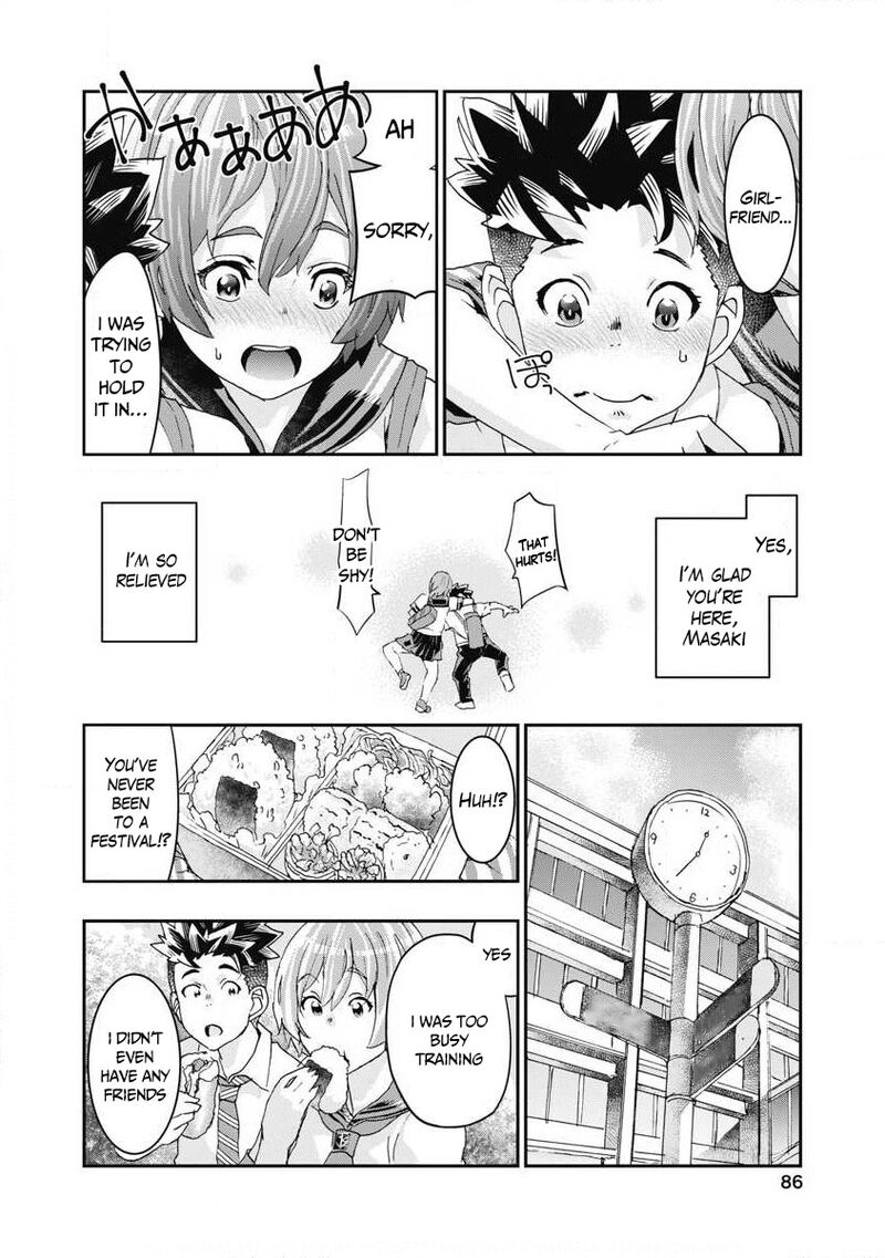 Onsen Yousei Hakone Chan 7 8